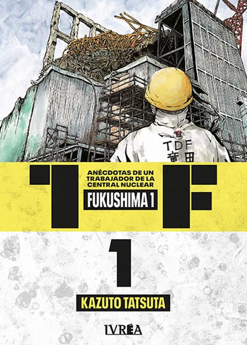 1-F (FUKUSHIMA 1) - ICHIEFU