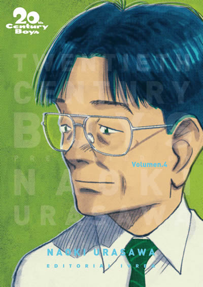 20TH CENTURY BOYS (20 SEIKI SHONEN) ARGENTINA