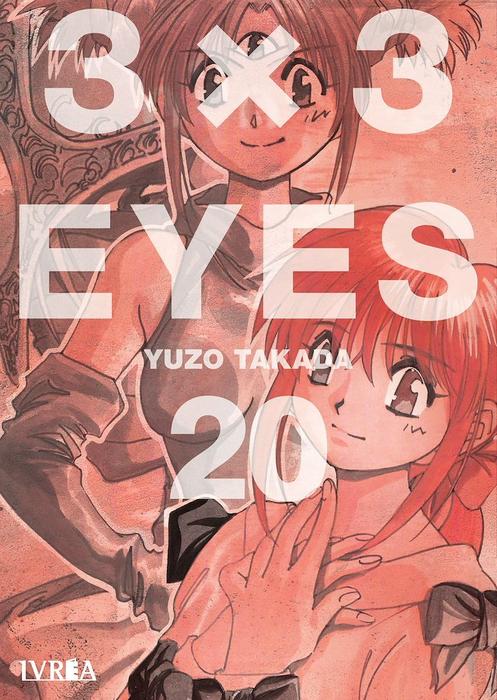 3×3 EYES (サザンアイズ)