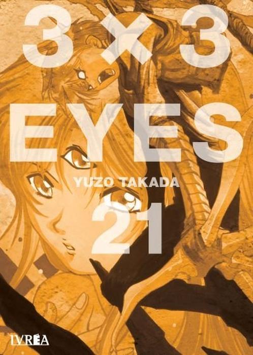3×3 EYES (サザンアイズ)
