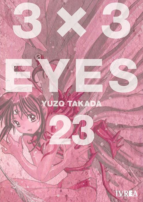 3×3 EYES (サザンアイズ)