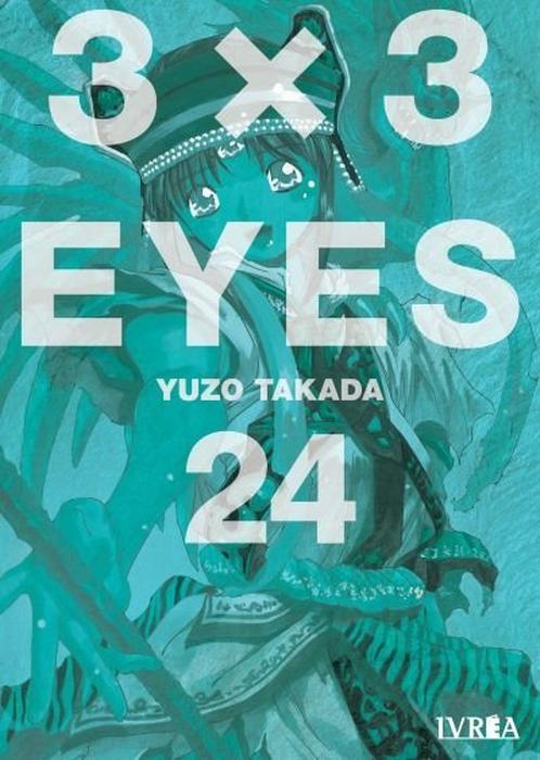 3×3 EYES (サザンアイズ)