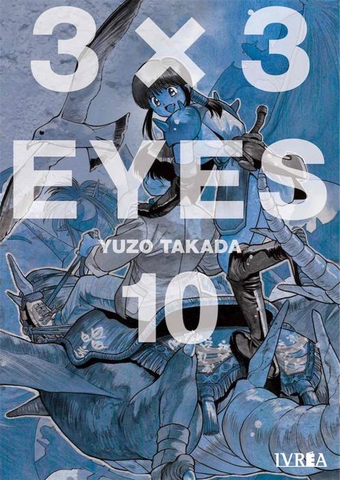 3×3 EYES (サザンアイズ)