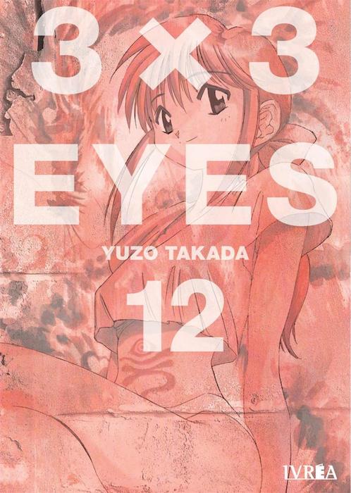 3×3 EYES (サザンアイズ)