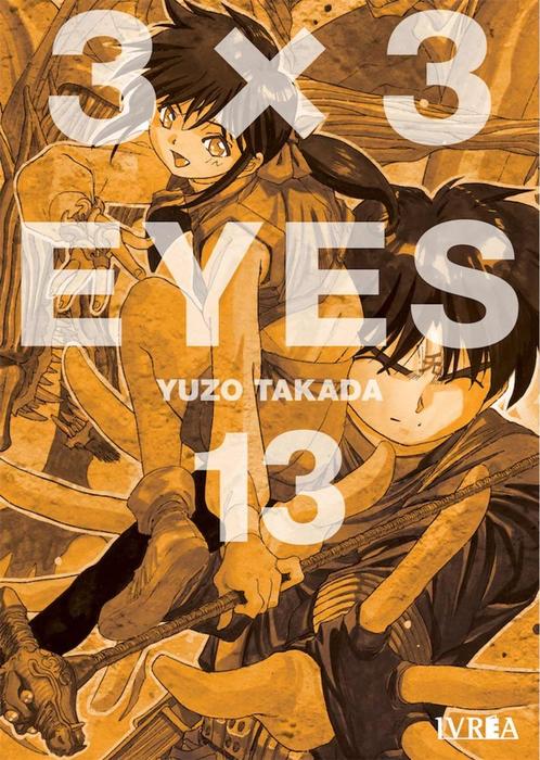 3×3 EYES (サザンアイズ)