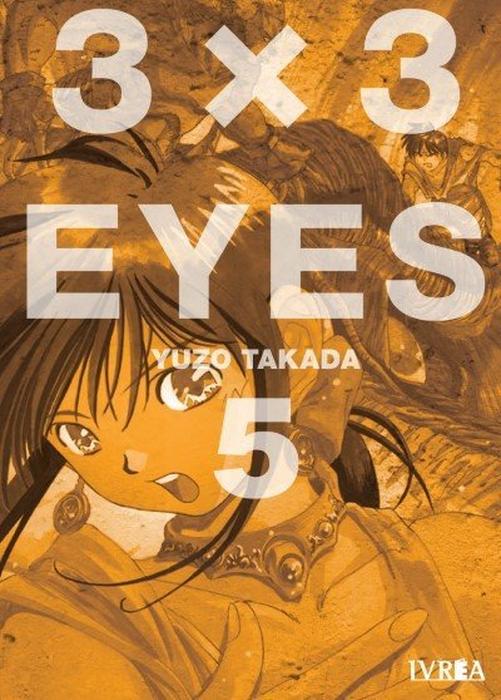 3×3 EYES (サザンアイズ)