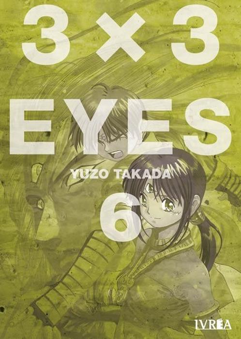 3×3 EYES (サザンアイズ)