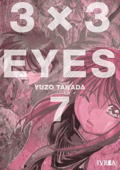 3×3 EYES (サザンアイズ)