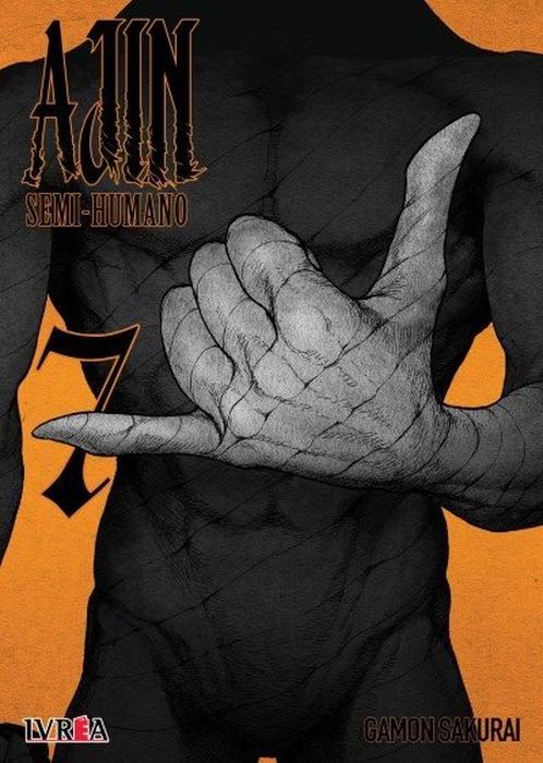 AJIN SEMI-HUMANO