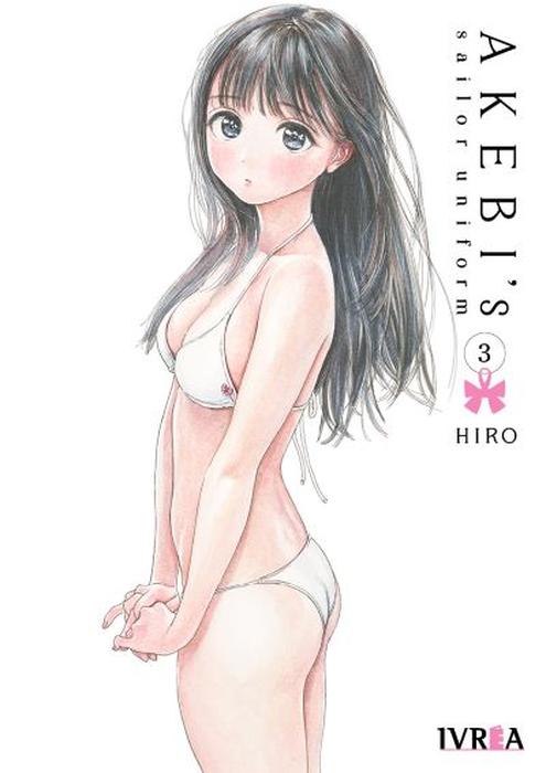 AKEBIS SAILOR UNIFORM (AKEBI-CHAN NO SAILOR FUKU)