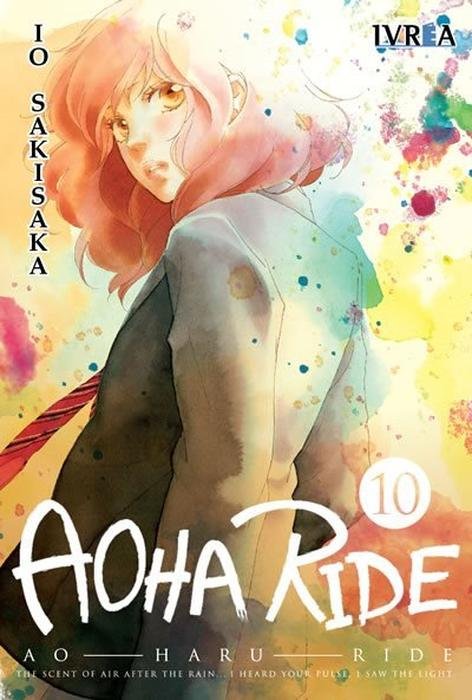 AO HARU RIDE - ARGENTINA