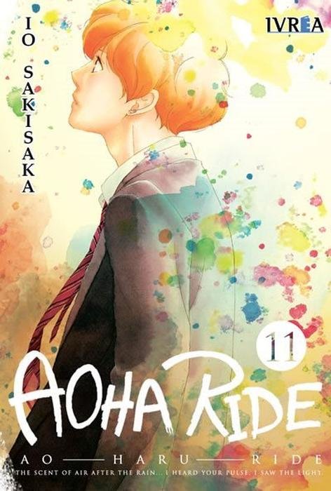 AO HARU RIDE - ARGENTINA