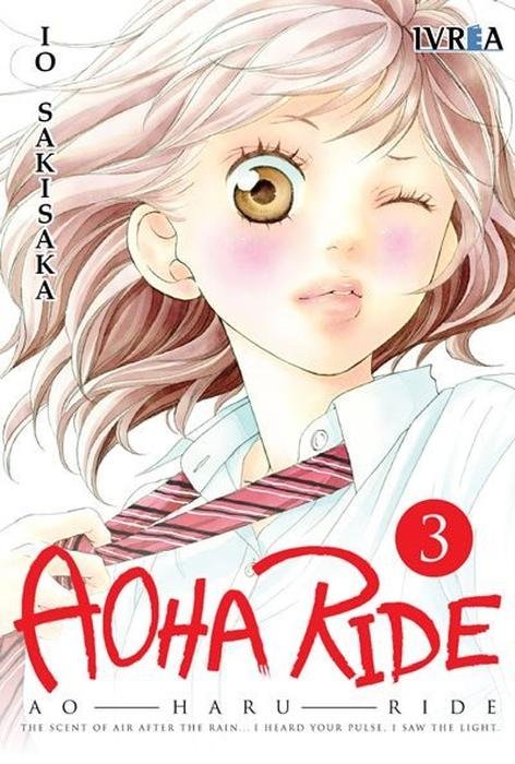 AO HARU RIDE - ARGENTINA