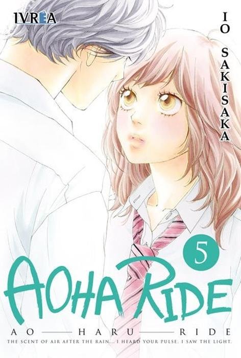 AO HARU RIDE - ARGENTINA