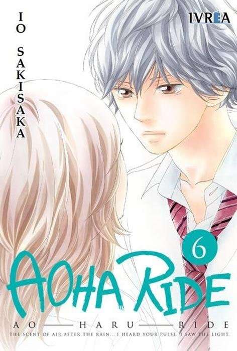 AO HARU RIDE - ARGENTINA