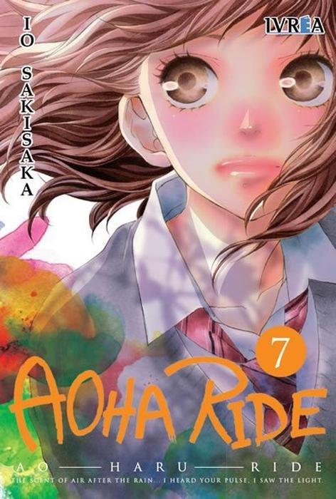 AO HARU RIDE - ARGENTINA