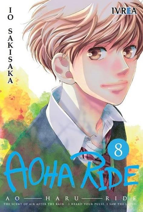 AO HARU RIDE - ARGENTINA
