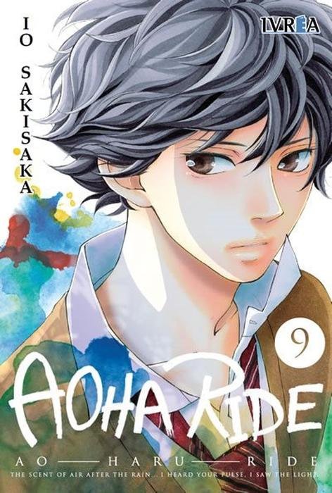 AO HARU RIDE - ARGENTINA