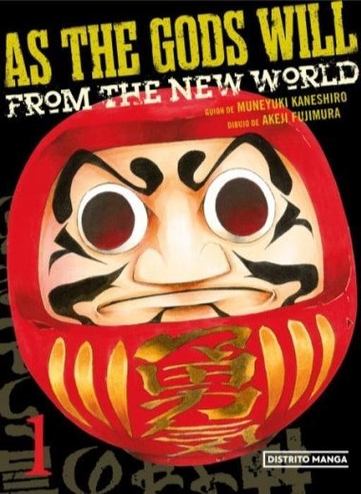 AS THE GODS WILL. FROM THE NEW WORLD (KAMI-SAMA NO IU TOORI)