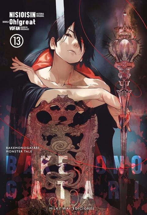 BAKEMONOGATARI