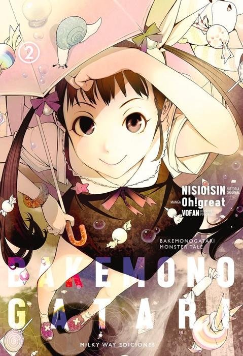 BAKEMONOGATARI
