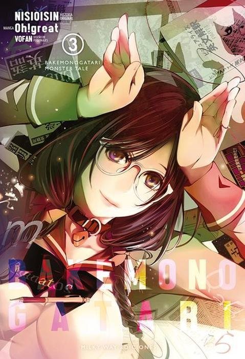 BAKEMONOGATARI