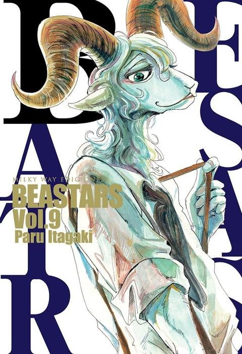 BEASTARS - ESPAÑA