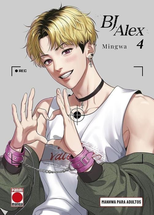 BJ ALEX