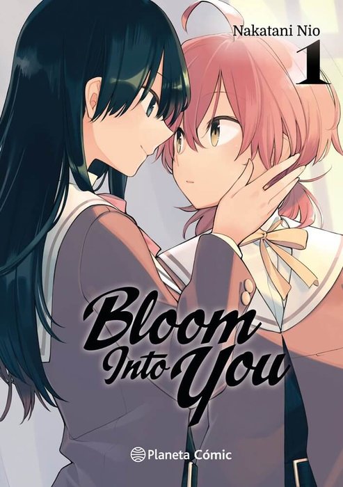 BLOOM INTO YOU (YAGATE KIMI NI NARU)