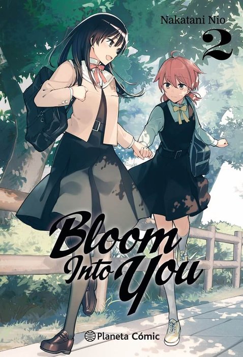 BLOOM INTO YOU (YAGATE KIMI NI NARU)