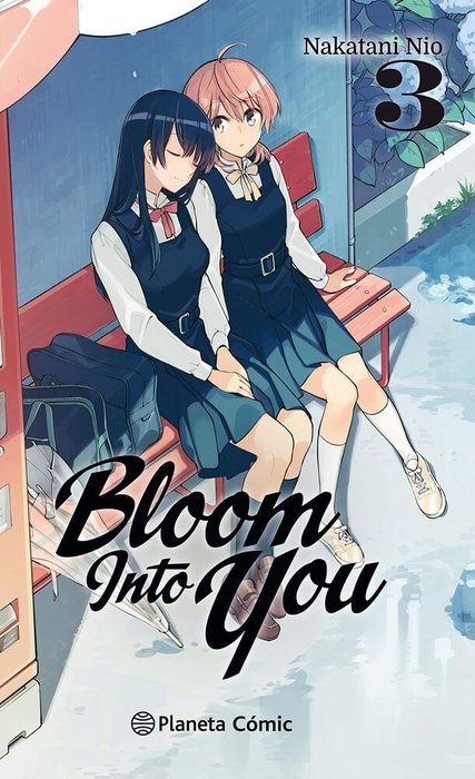 BLOOM INTO YOU (YAGATE KIMI NI NARU)