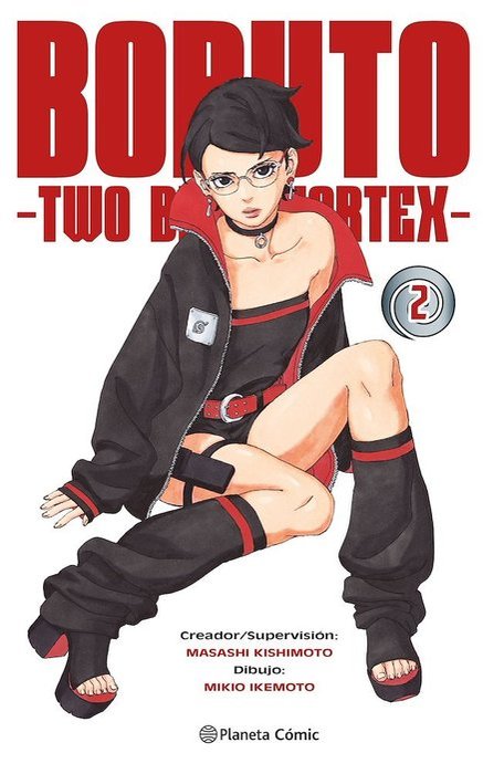 BORUTO -TWO BLUE VORTEX-