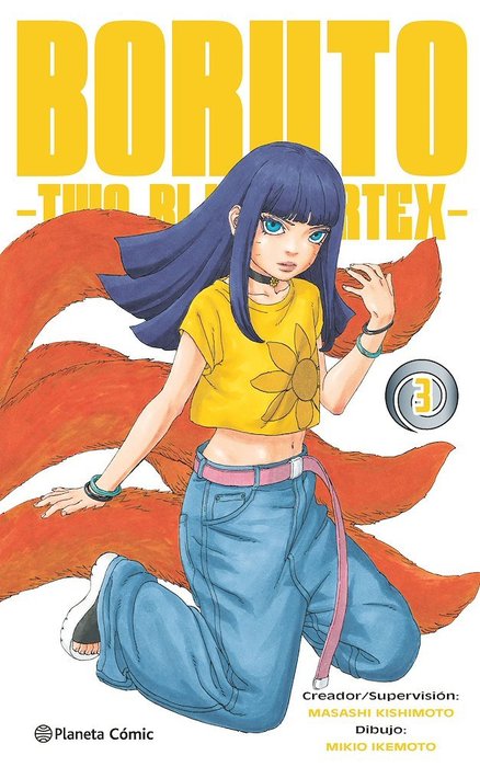 BORUTO -TWO BLUE VORTEX-