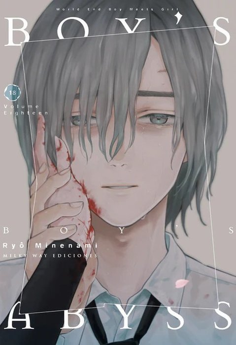BOYS ABYSS (SHONEN ABYSS)