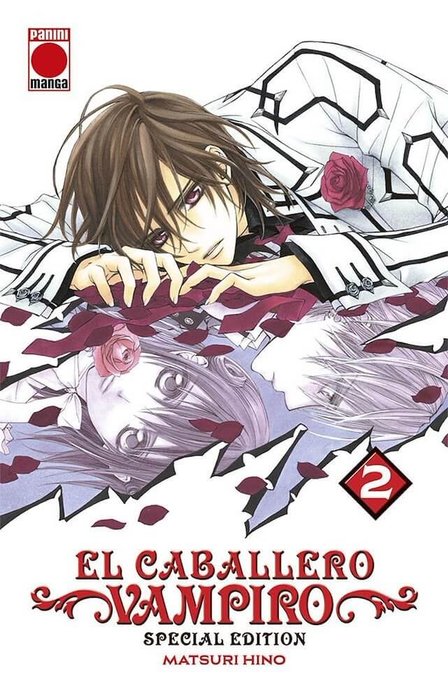 EL CABALLERO VAMPIRO (SPECIAL EDITION) (VAMPIRE KNIGHT)