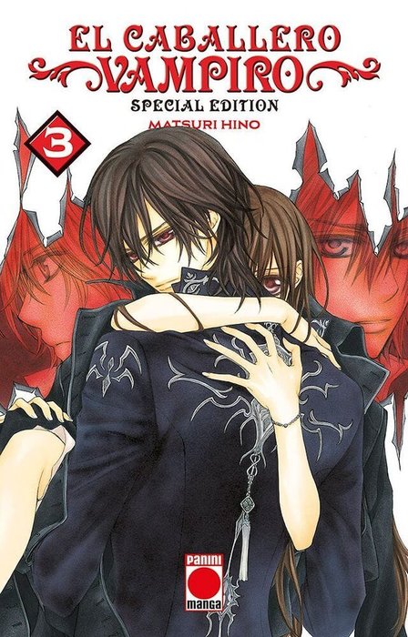 EL CABALLERO VAMPIRO (SPECIAL EDITION) (VAMPIRE KNIGHT)