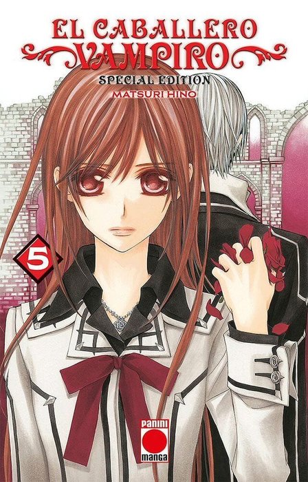 EL CABALLERO VAMPIRO (SPECIAL EDITION) (VAMPIRE KNIGHT)