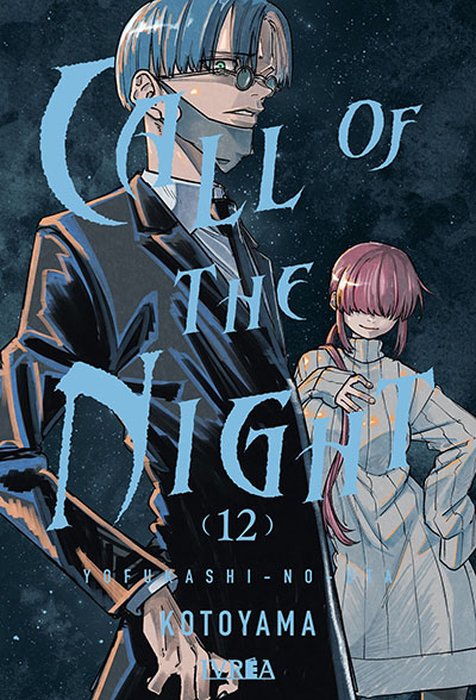 CALL OF THE NIGHT (YOFUKASHI NO UTA) ARGENTINA