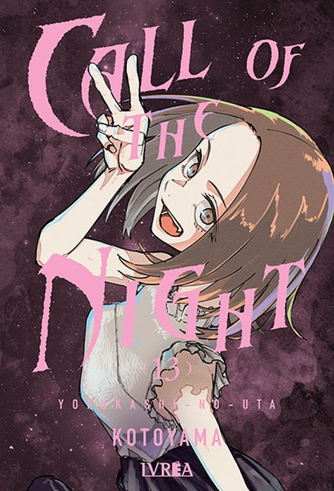 CALL OF THE NIGHT (YOFUKASHI NO UTA) ARGENTINA
