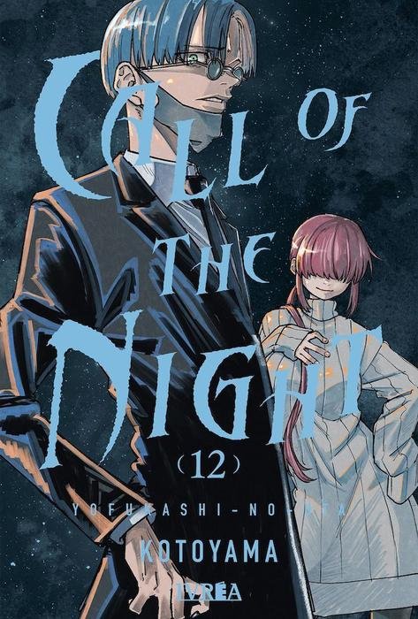 CALL OF THE NIGHT (YOFUKASHI NO UTA) ESPAÑA