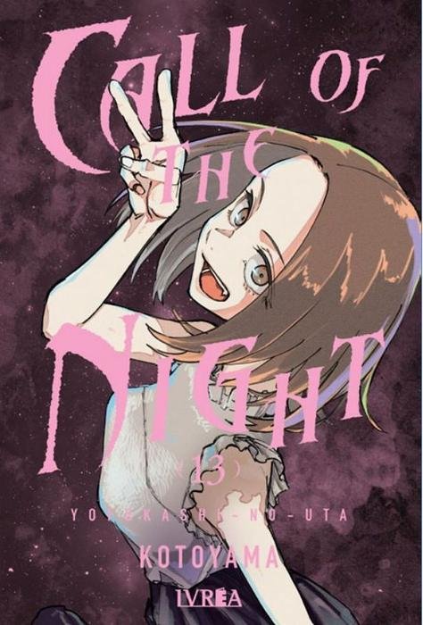 CALL OF THE NIGHT (YOFUKASHI NO UTA) ESPAÑA