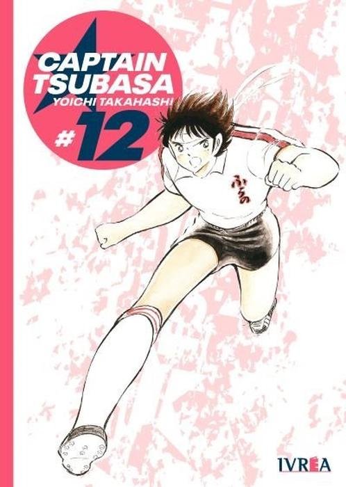 CAPTAIN TSUBASA - CAPITAN TSUBASA