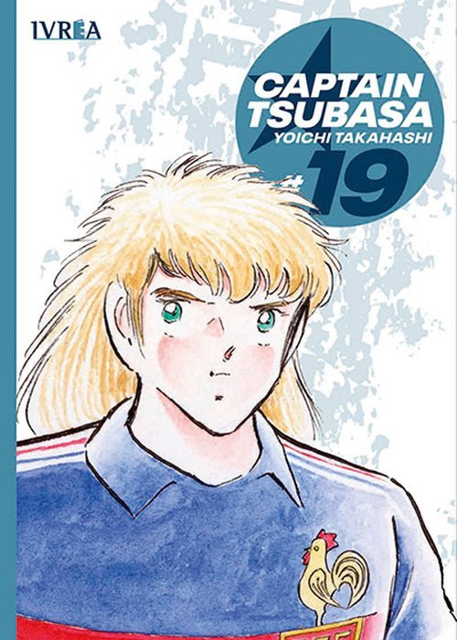 CAPTAIN TSUBASA - CAPITAN TSUBASA