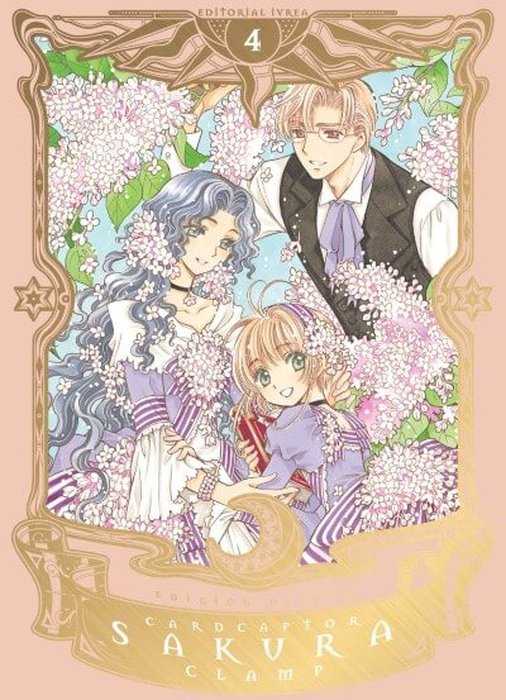 CARDCAPTOR SAKURA - ARG