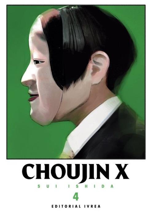 CHOUJIN X - ARGENTINA