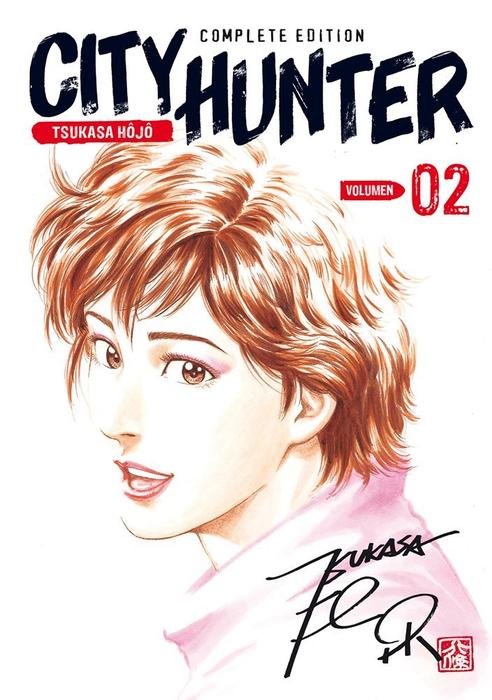 CITY HUNTER
