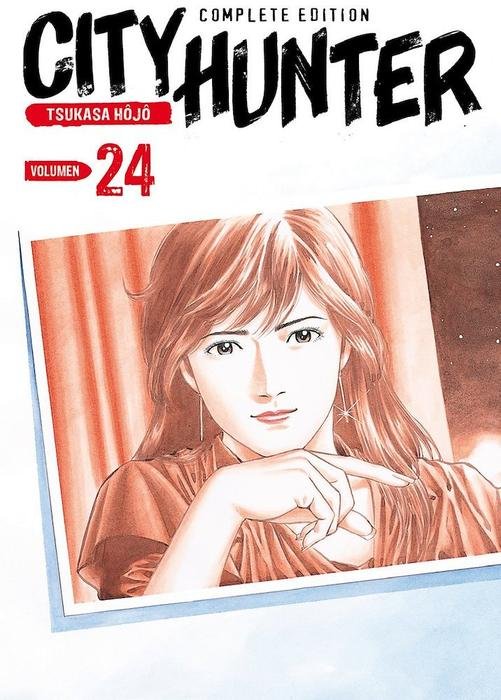 CITY HUNTER