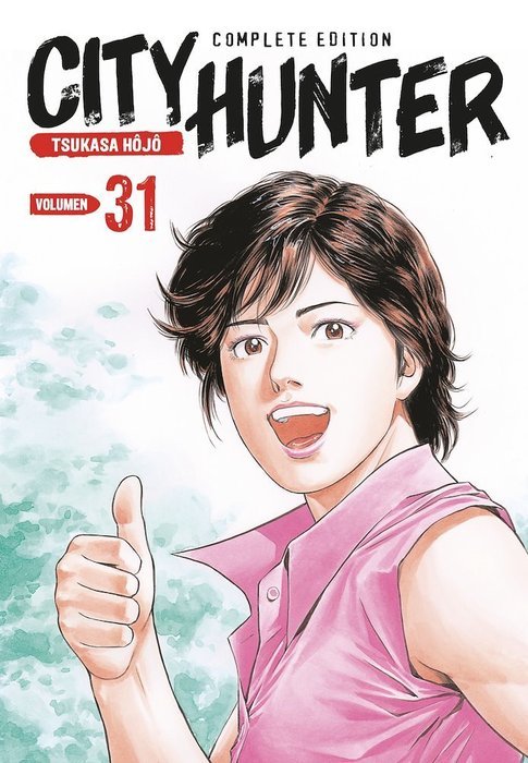 CITY HUNTER
