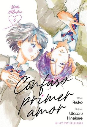 CONFUSO PRIMER AMOR (KIETA HATSUKOI)