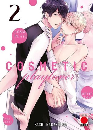 COSMETIC PLAY LOVER